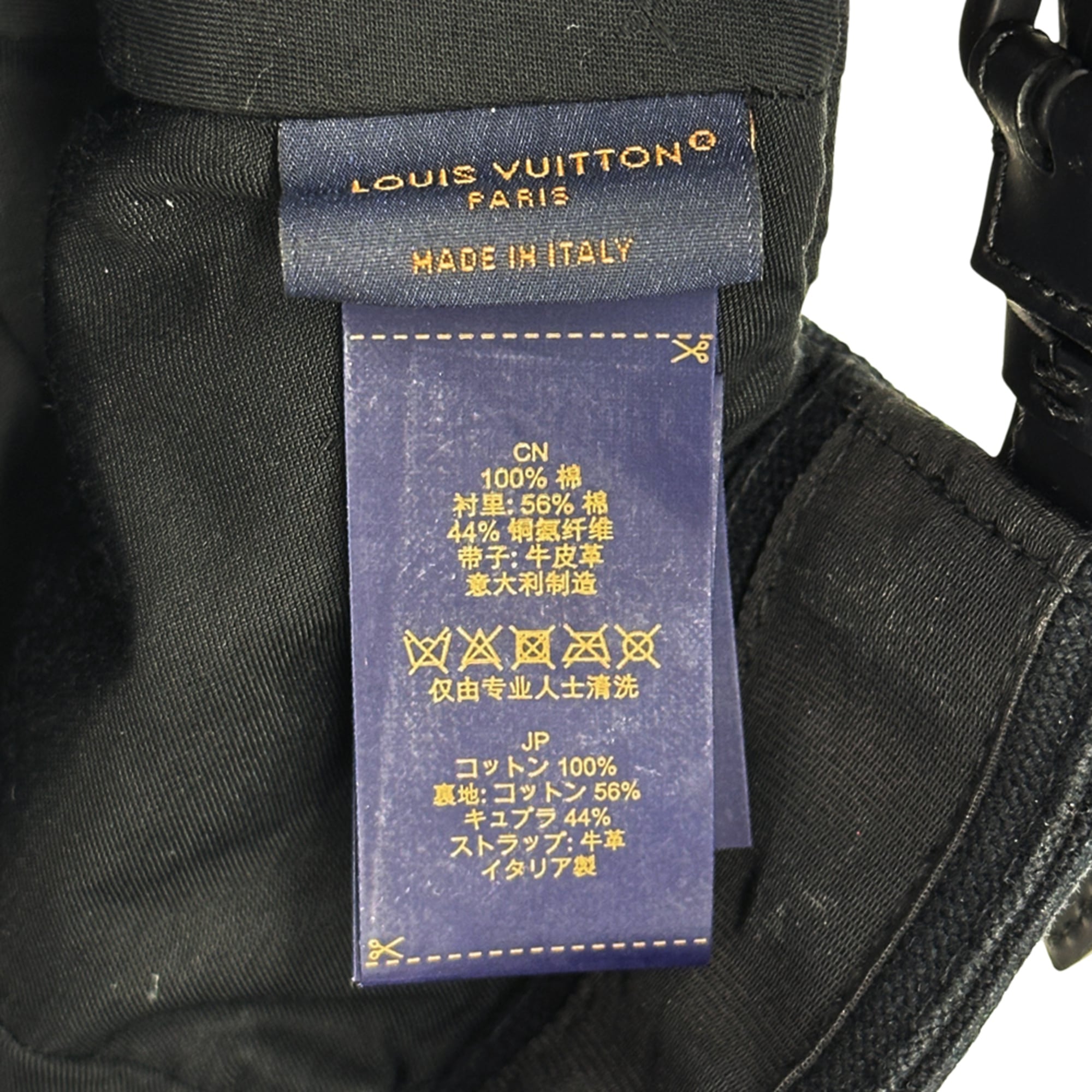 Louis Vuitton Aerogram Cotton Cap, Black, M77125, for Men and Women, Simple Casual