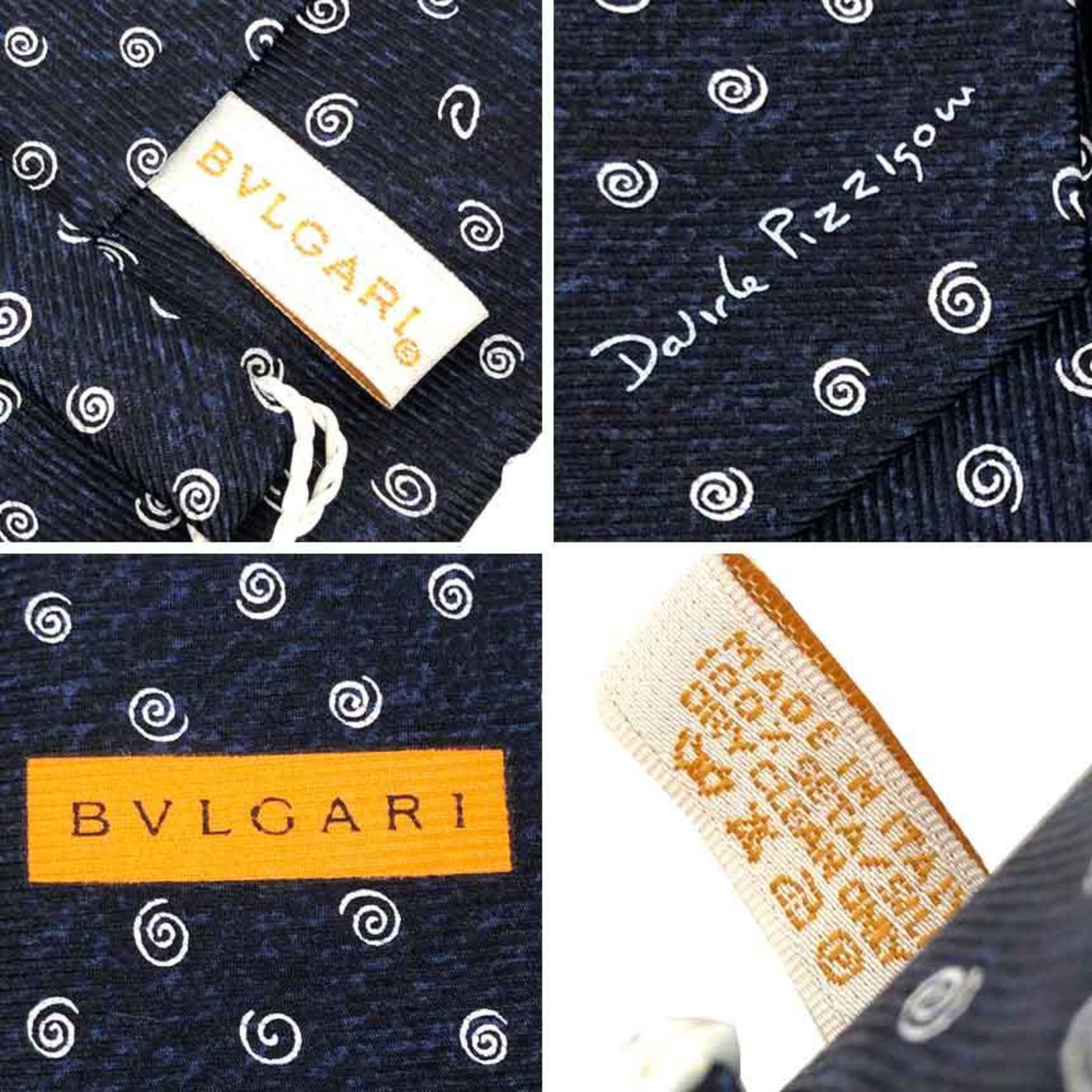 BVLGARI Men's Spiral Tie, 100% Silk, Navy Blue