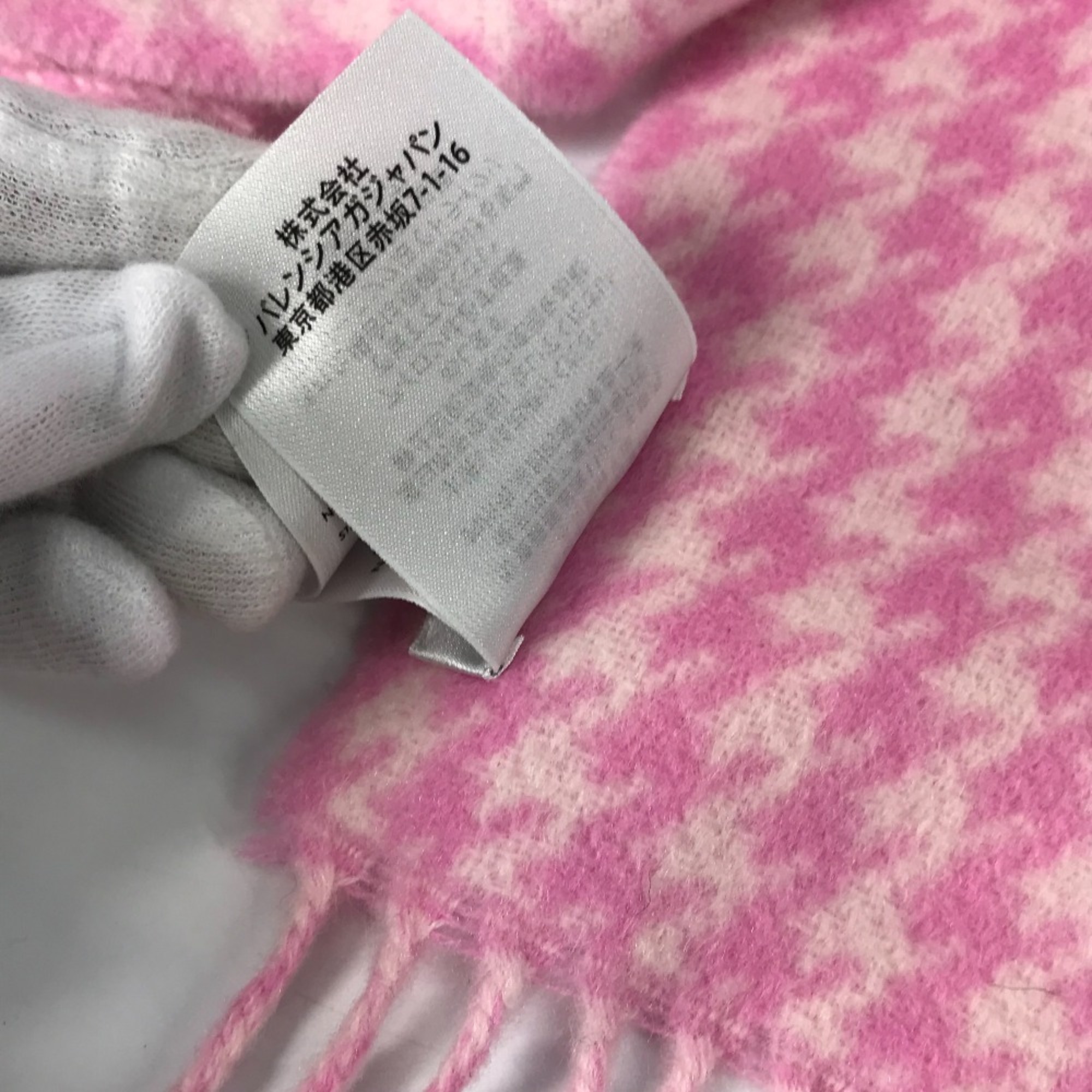BALENCIAGA Check Logo Fringe Scarf Wool/Cashmere Women's Pink