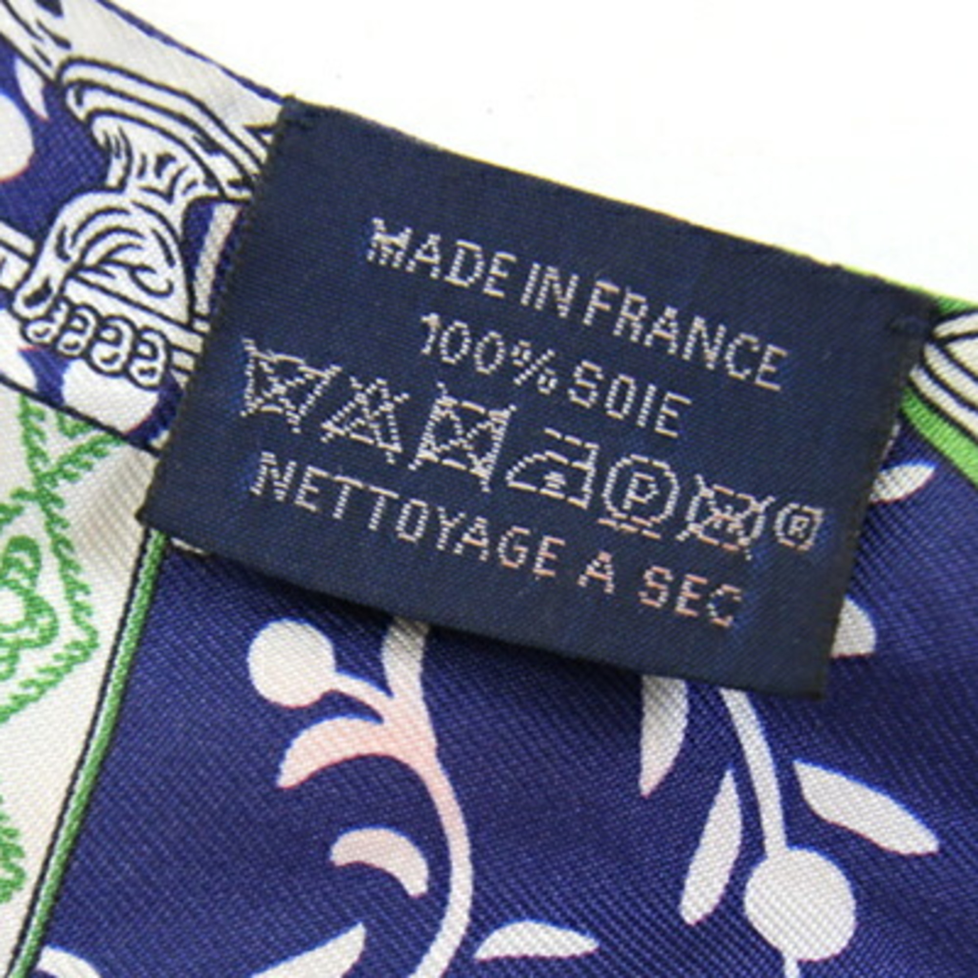 Hermes Twilly Blue and Pink 100% Silk Bag Charm for Women