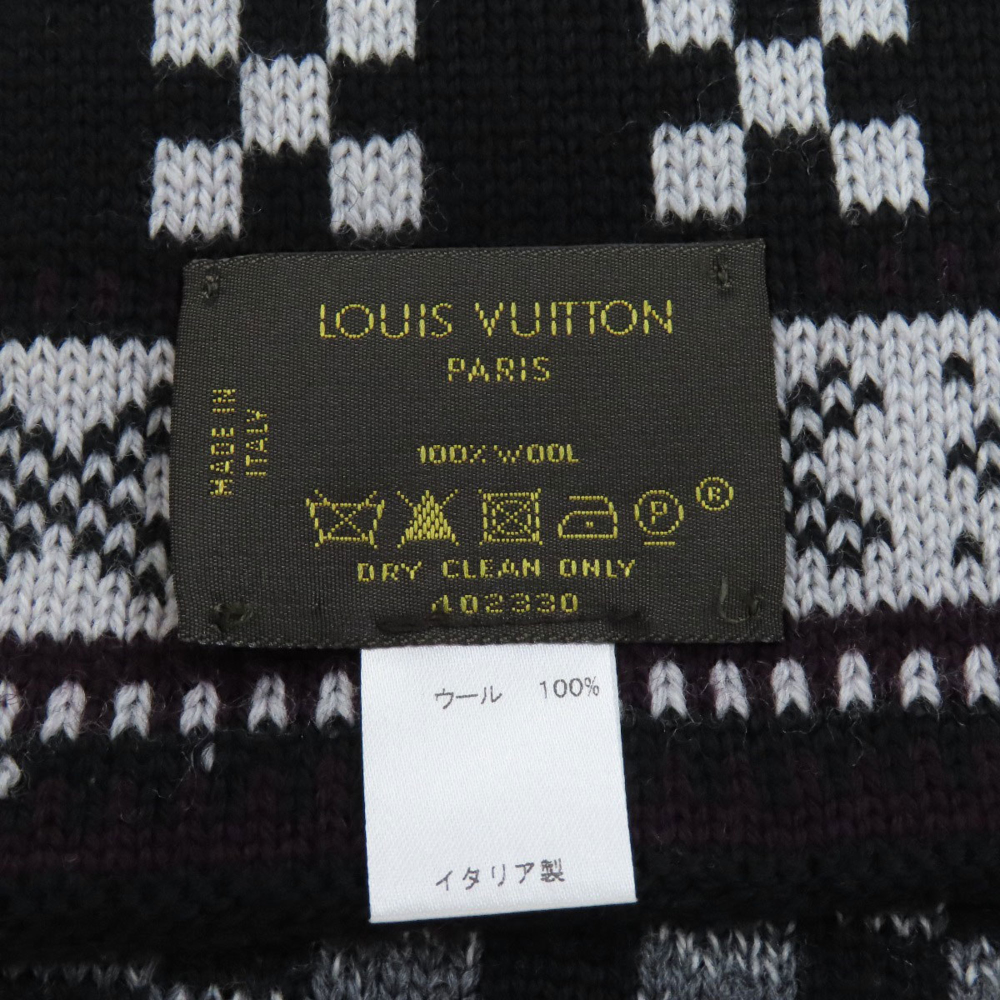 Louis Vuitton M72929 Echarpe Flocon Scarf Wool Women's LOUIS VUITTON