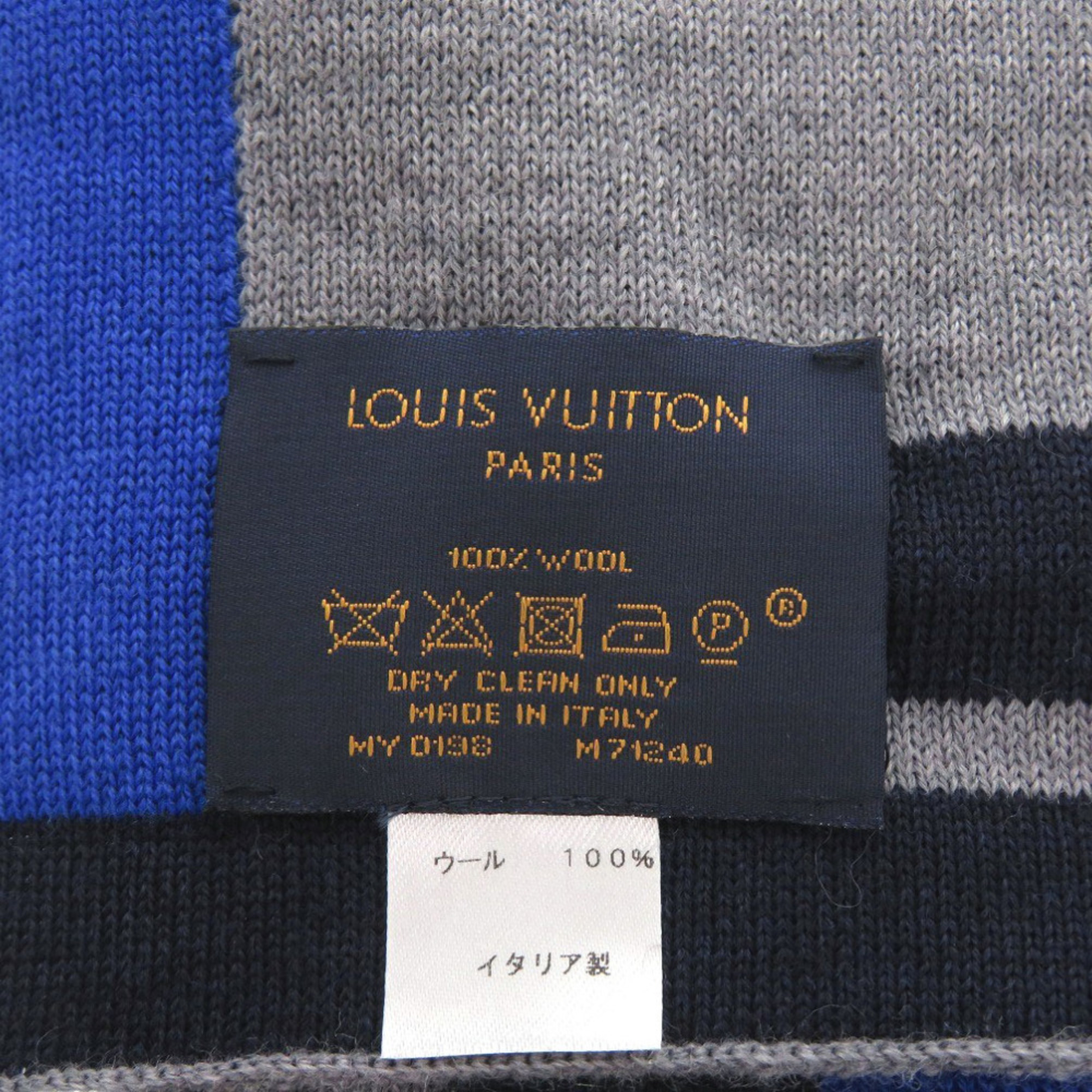 Louis Vuitton Echarpe LV Horizon M71240 Wool Gray Navy Scarf 1320 LOUIS VUITTON