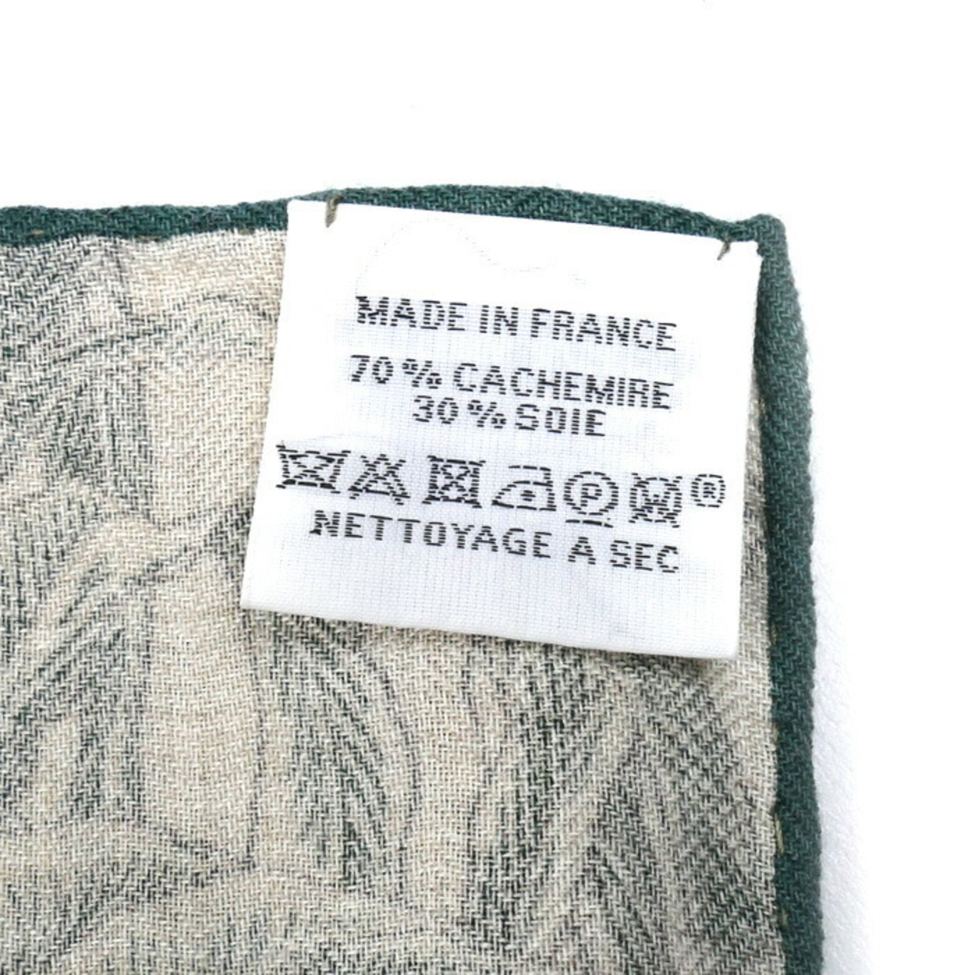 HERMES Carrejuan Scarf, BOTANICO DI PALERMO, Palermo Botanical Gardens, Vert Loden Stole, Natural, Ankle, H244121S 05, Women's