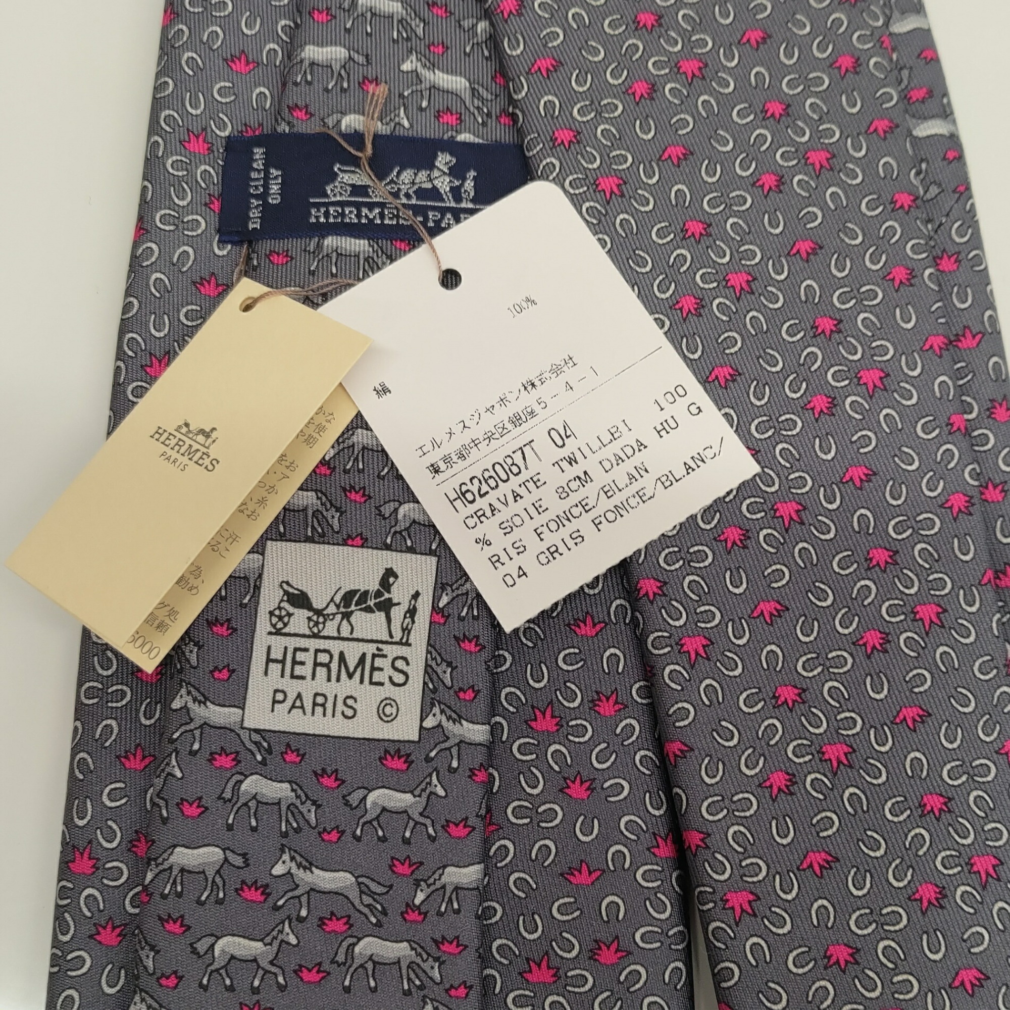 HERMES Hermès tie, unused, horseshoe, gray, JA-24732