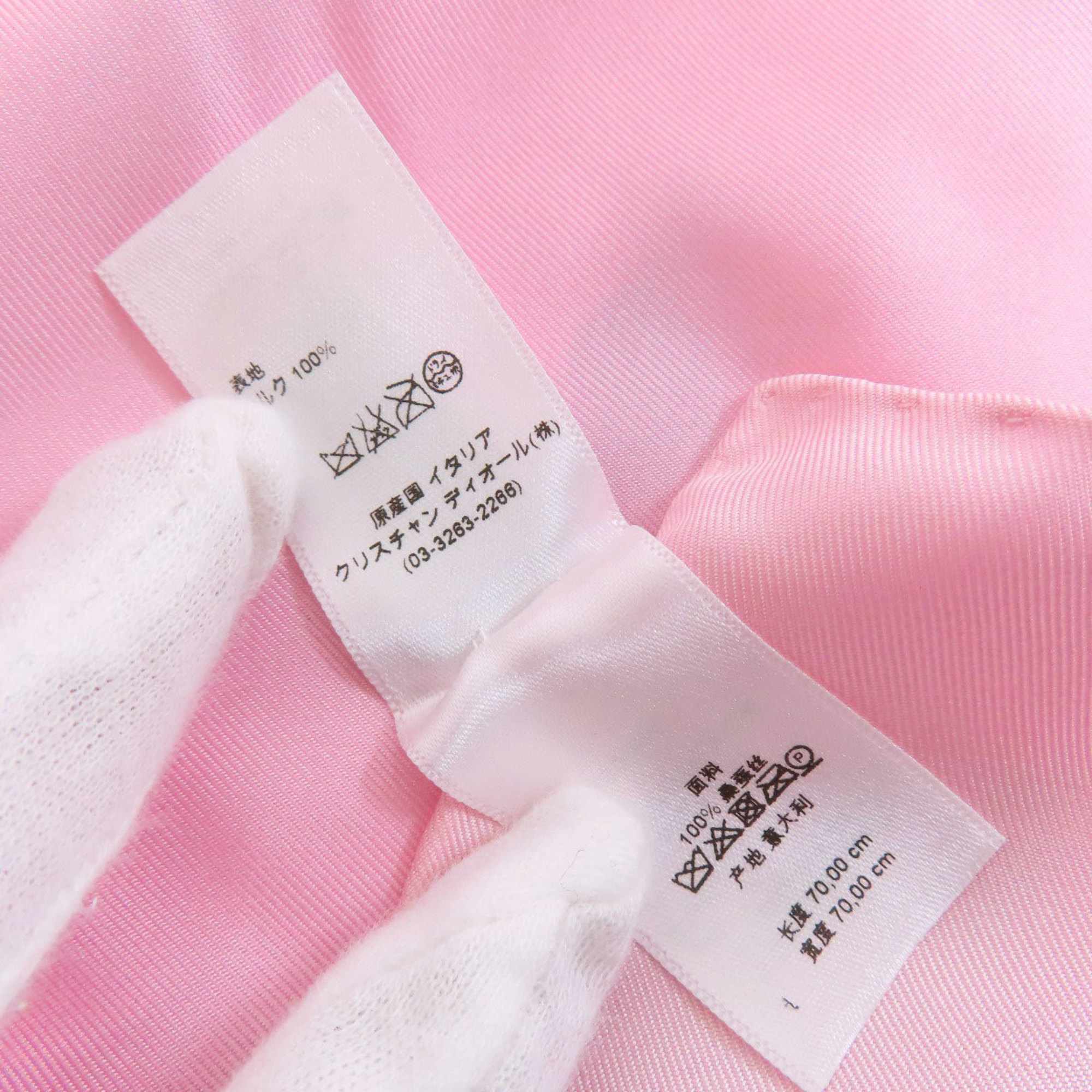 Christian Dior floral print silk scarf/muffler for women