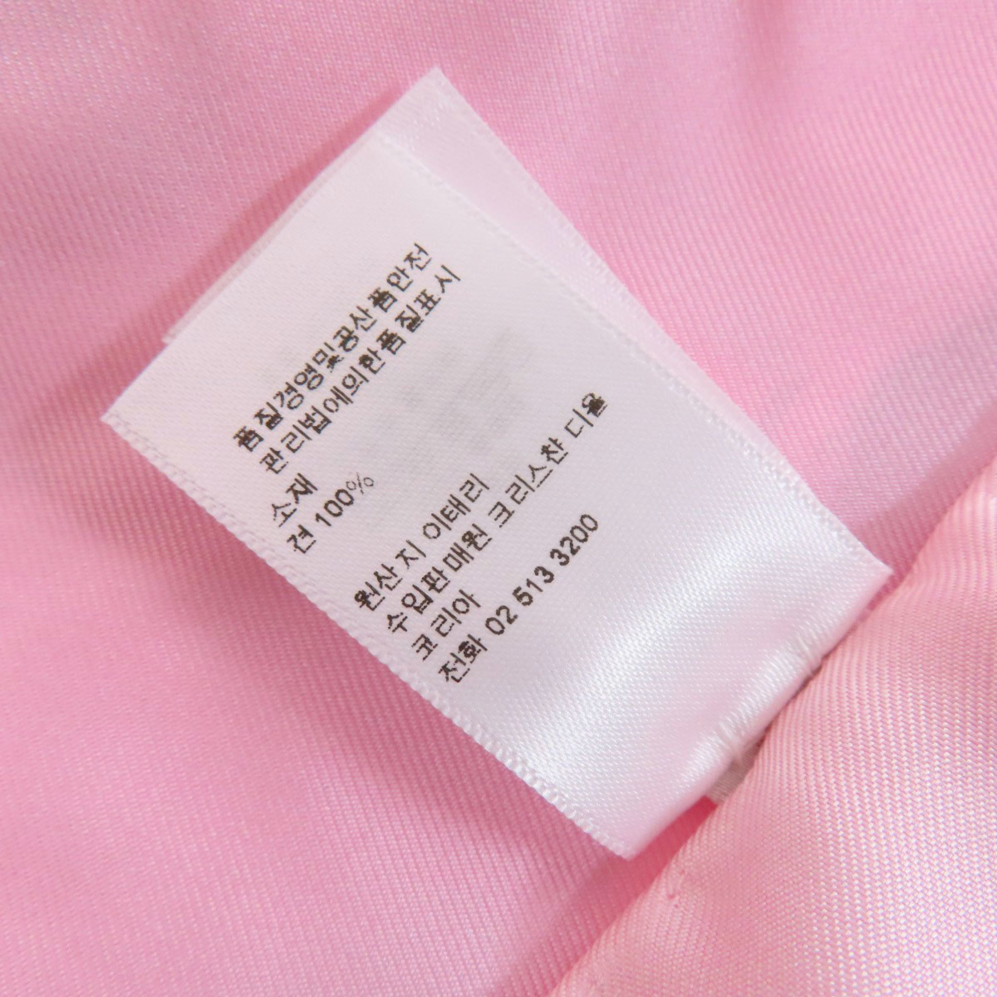 Christian Dior floral print silk scarf/muffler for women