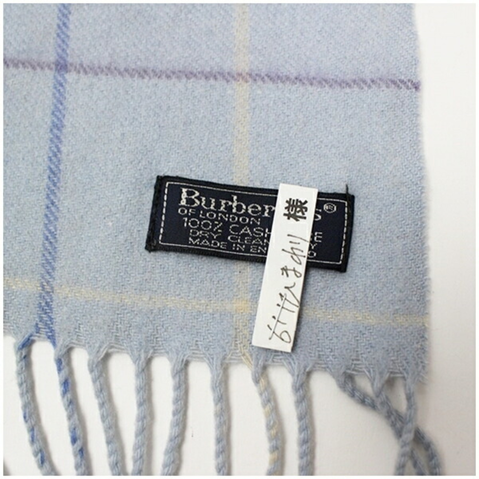 Burberry Cashmere Scarf, Light Blue with Check, 162 x 29 cm, for Men and Women