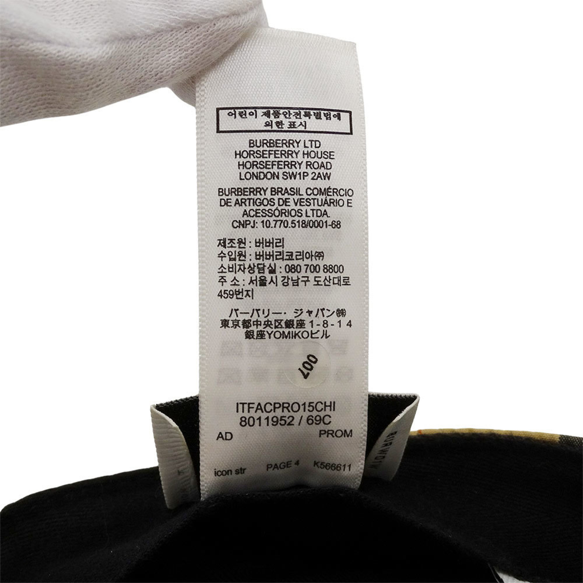 Burberry Women's Beige Cotton Cap (Size M, 8011952) with Logo and Stripe Pattern