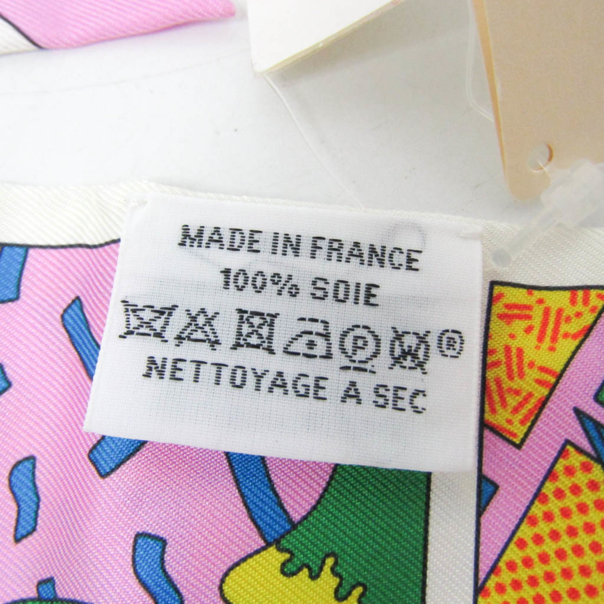 Hermes Twilly FACTRY SUITE 063975S Women's Silk Scarf Multi-color